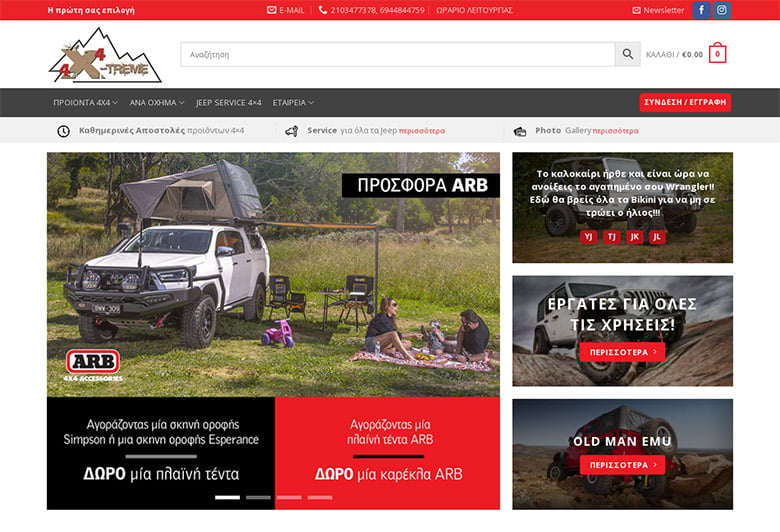 xtreme4x4